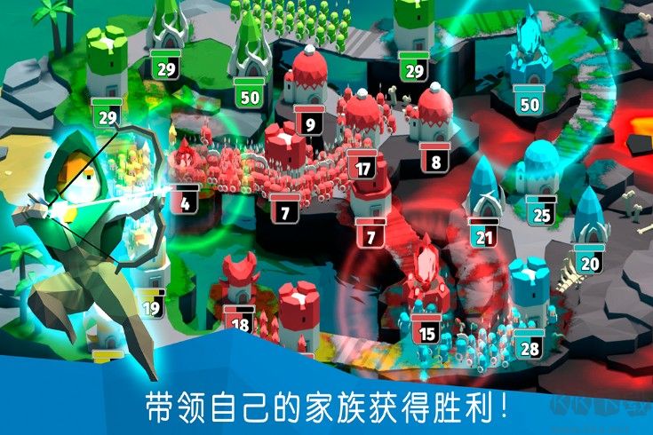 決戰時刻