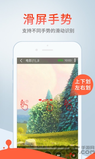 藍奏云網盤