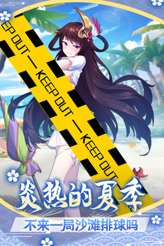 蘿莉養(yǎng)成計(jì)劃