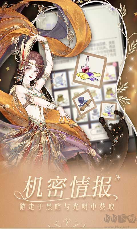 螺旋圓舞曲