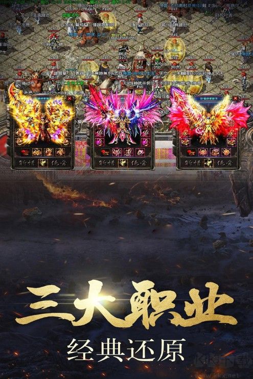 海盜傳奇