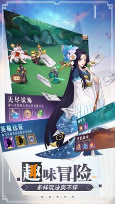 彌賽亞誓約