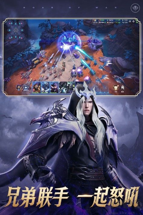 戰(zhàn)爭怒吼