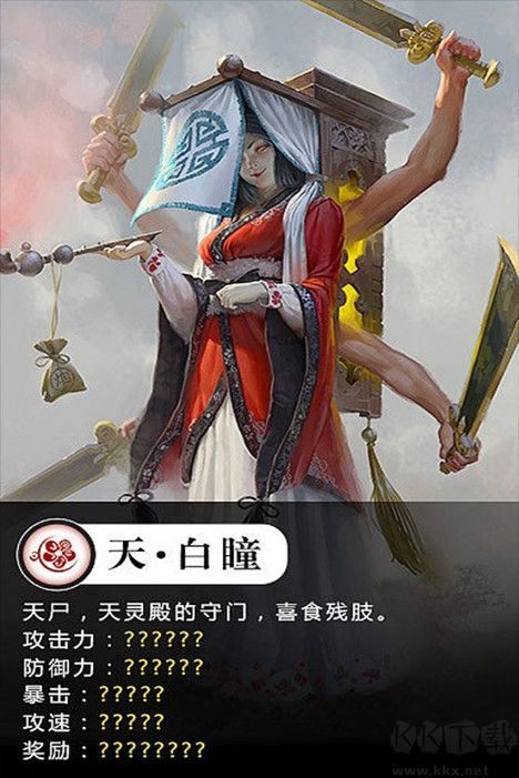 修仙世界2022最新下載