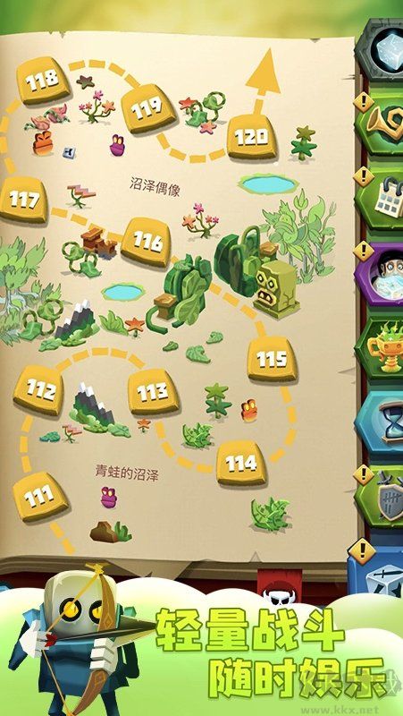 骰子獵人手游