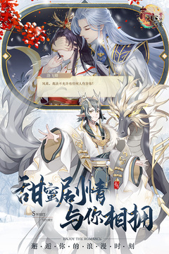 青鸞繁華錄