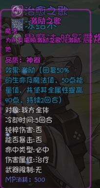 再刷一把圖片2