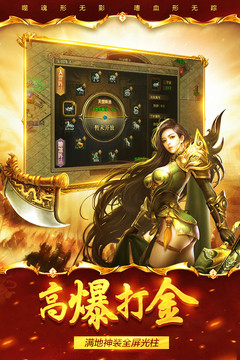 祖瑪傳奇[官方版]