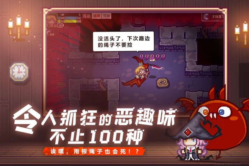 伊洛納官方版本