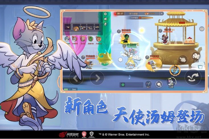 天使之翼手游2022最新下載