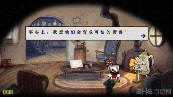 茶杯頭大冒險手游