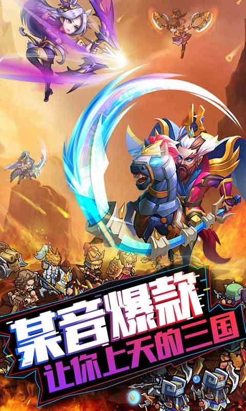 我的帝國