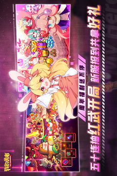 我的勇者