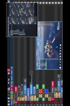 我的戰(zhàn)艦