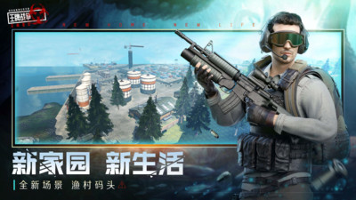 王牌戰(zhàn)爭(zhēng)文明重啟