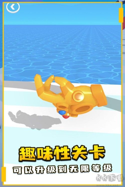 強力手套