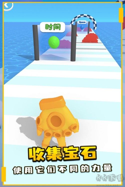 強力手套