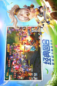 星辰奇緣