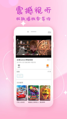 韓劇大全