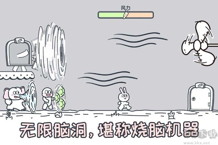 動物園大冒險