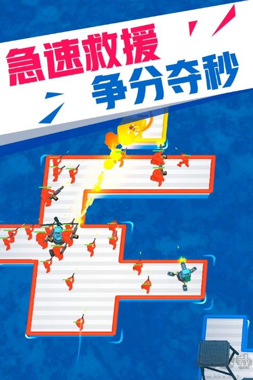 海上漂流戰