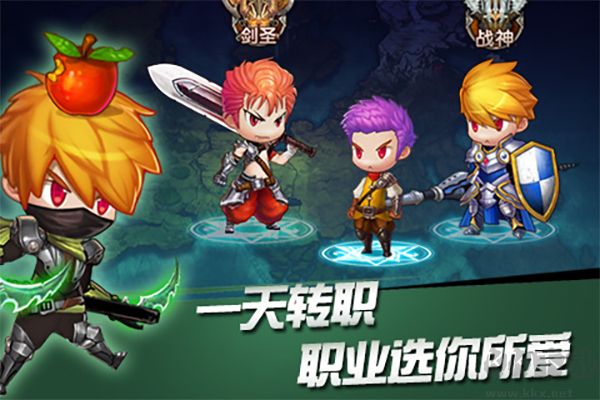 曉楓希望之光