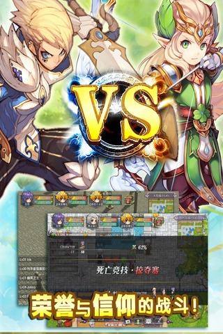 異世界OL