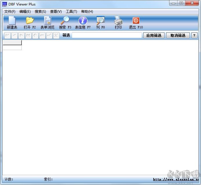 dbf閱讀器免費(fèi)下載