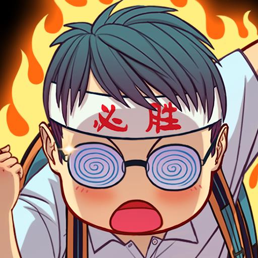 全民學霸 官方安卓版v1.1.7