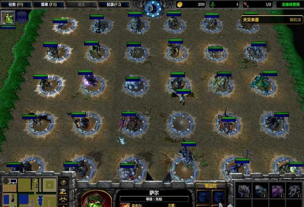 [魔獸地圖]守護雅典娜BETA