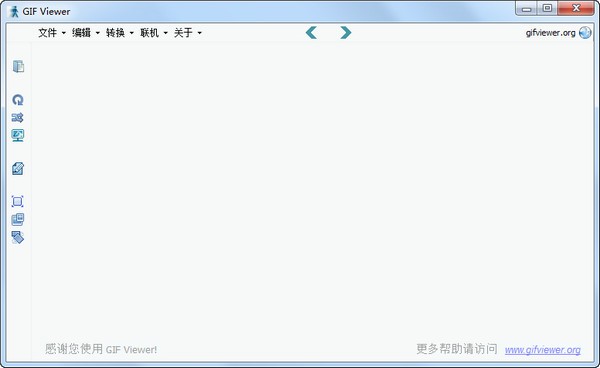GIF圖片查看器(GIF Viewer)