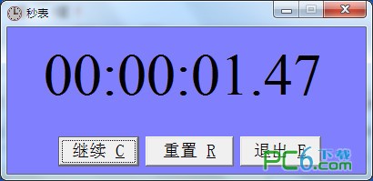 秒表計時器軟件