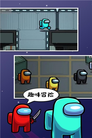 在我們之間