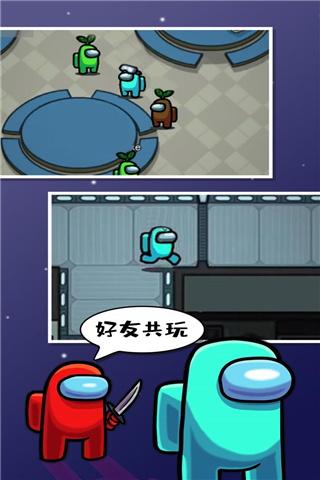 在我們之間