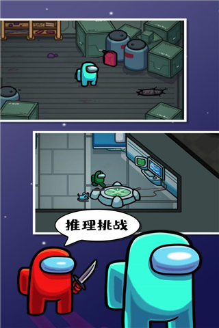 在我們之間