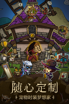 貪婪洞窟