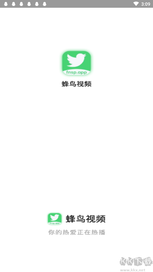 蜂鳥視頻APP