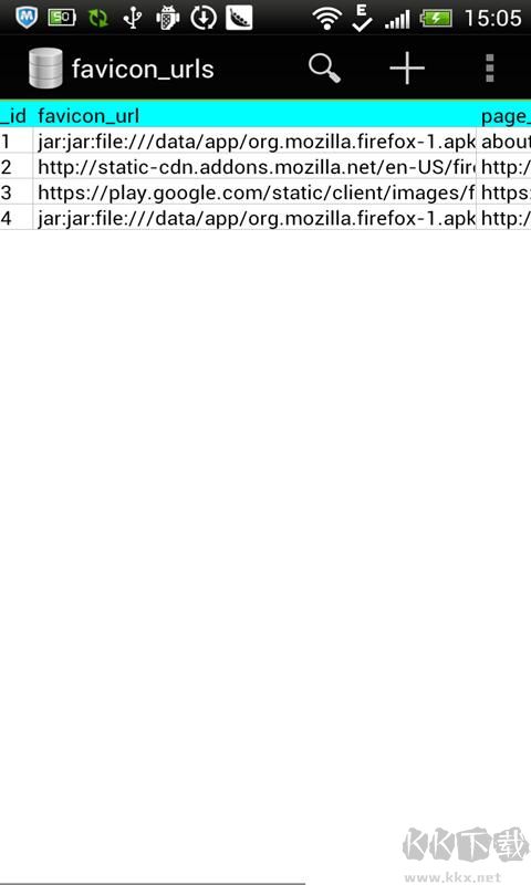 SQLite編輯器免Root