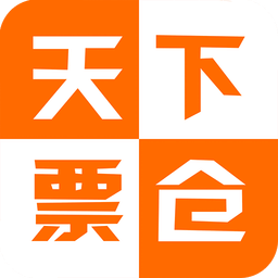 天下票倉 官方版v3.0.7