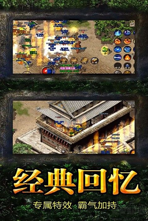 狂刃下載