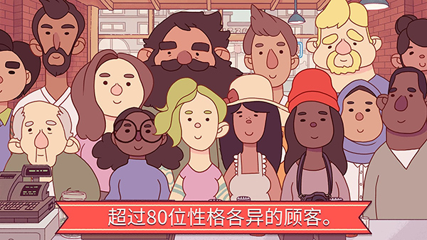 可口的披薩美味的披薩