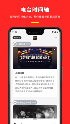 機核(游戲社區)