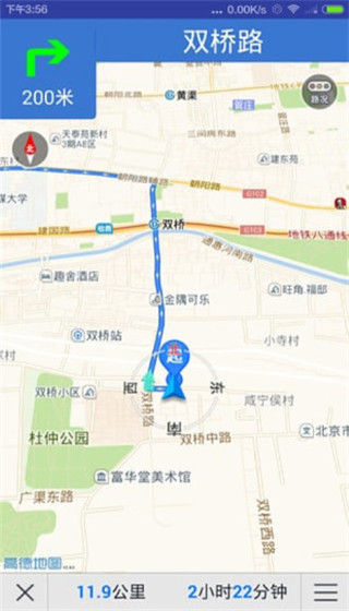 北斗衛(wèi)星地圖2023版