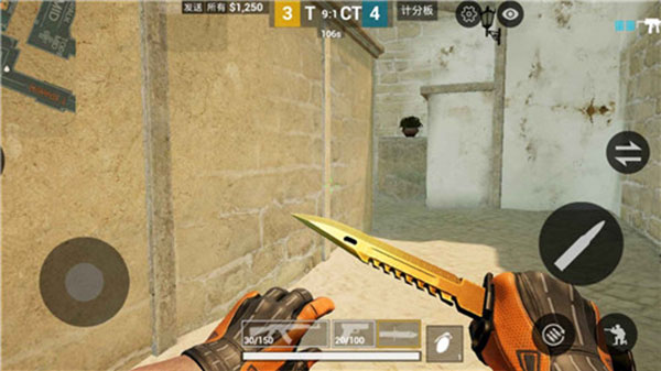 csgo手機版正版中文版