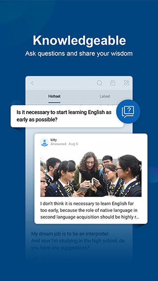 中國日?qǐng)?bào)APP(English)