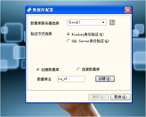 科世達V3智能訪客系統(tǒng)