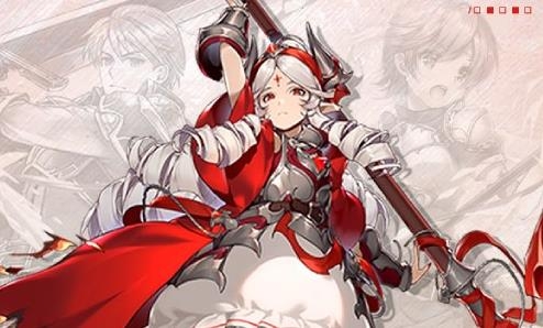 風色軌跡官方版