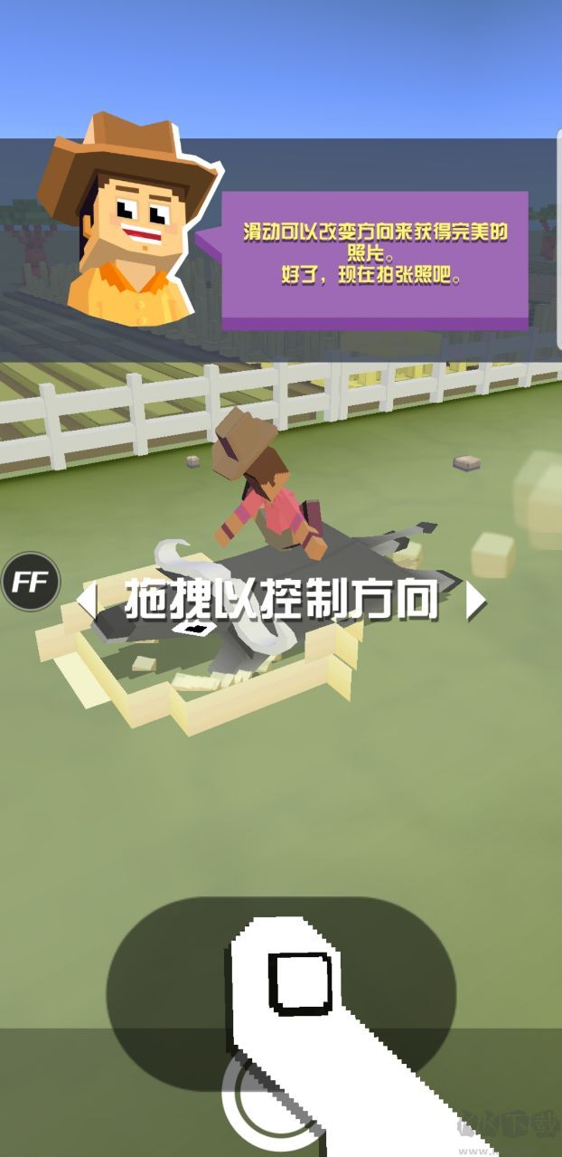 瘋狂動物園破解版下載安裝