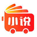 小說巴士 安卓版v3.5.4