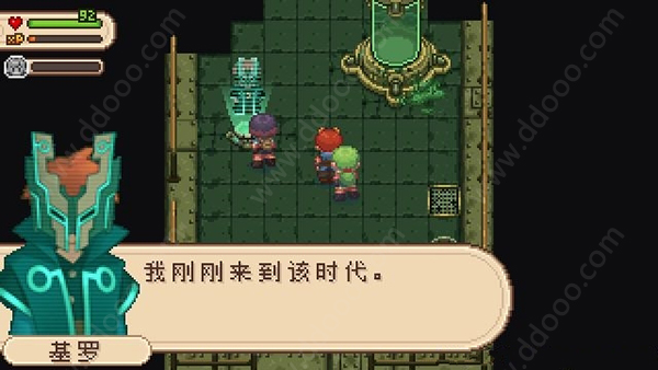 進化之地2